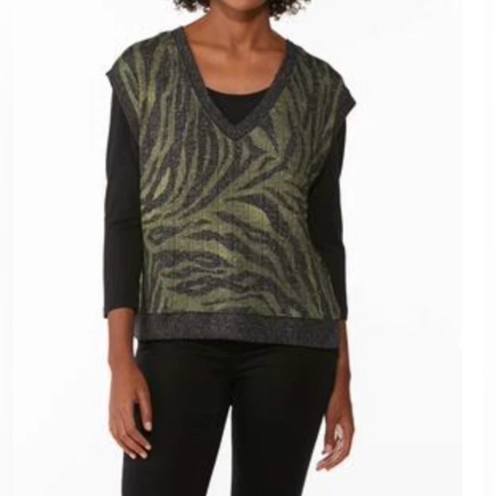 Animal Print Knit Sweater Vest